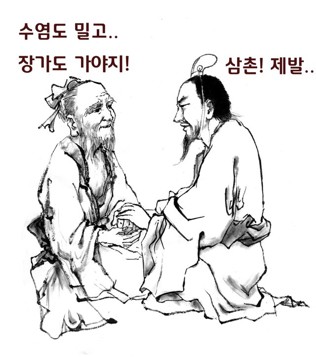 [크기변환]83범증.jpg